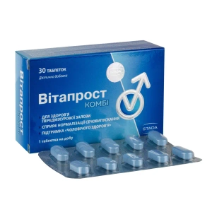 Витапрост Комби таблетки №30