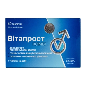 Вітапрост Комбі таблетки №60