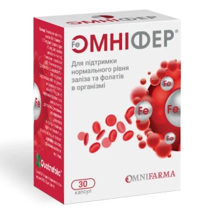 ОМНИФЕР КАПС. №30