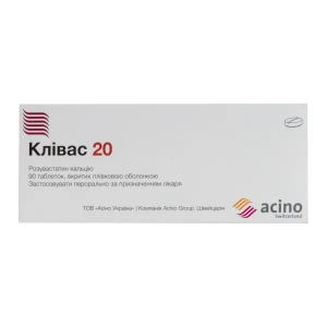 Кливас таблетки 20 мг №90