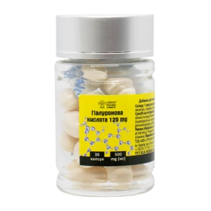 ГИАЛУРОНОВАЯ К-ТА КАПС.120МГ( 500МГ)  №30  4830