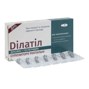 Дилатил Дуо суппозитории №7