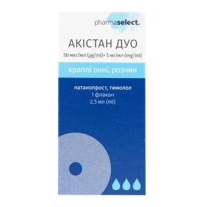 Акістан дуо очні краплі розчин 2,5 мл