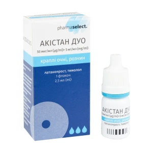 Акістан дуо очні краплі розчин 2,5 мл
