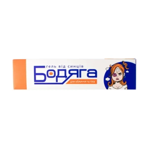 Бодяга гель від синців 25 мл