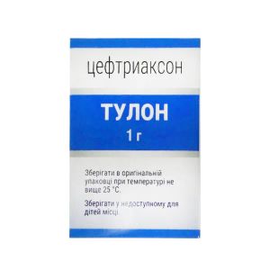 Тулон 1г порошок для ін'єкцій 1000 мг №1