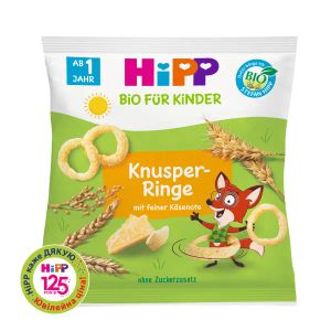 ХИПП ХРУСТЯЩ. КОЛЬЦА С ПАРМЕЗАНОМ 25Г