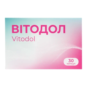 ВИТОДОЛ КАПС. №30