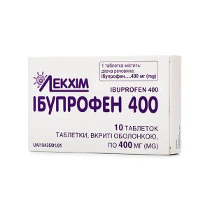 Ибупрофен 400 таблетки покрытые оболочкой 400 мг №10