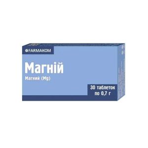 Магній таблетки 0.7 г №30