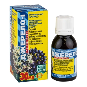 Джерело И 30 мл