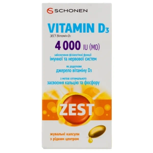 Зест вітамін Д3 4000 МО капсули жувальні №30