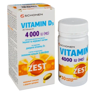 Зест вітамін Д3 4000 МО капсули жувальні №30