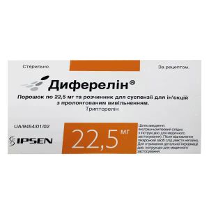 ДИФЕРЕЛИН ПОР. 22,5 МГ + Р-РИТ. ФЛ. №1