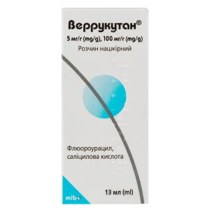 Веррукутан раствор накожный 100+5мг/мл 13 мл