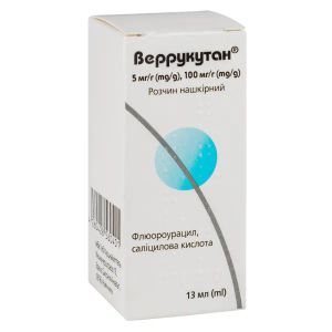 Веррукутан раствор накожный 100+5мг/мл 13 мл