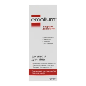 Емоліум емульсія для тіла 400 мл