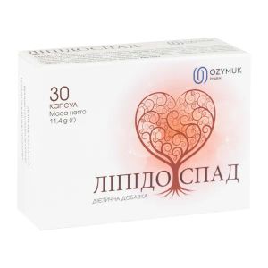 Липидоспад капсулы №30