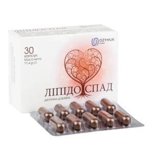 Ліпідоспад капсули №30