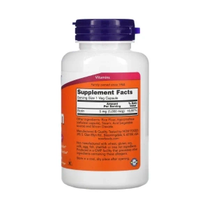 Now біотин капсули 5000 мкг №120