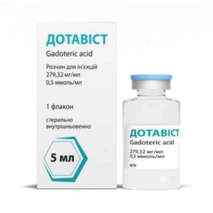 Дотавіст розчин 279,32 мг/мл 5 мл №1