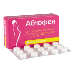 Абъюфен таблетки 400 мг №60
