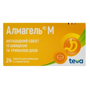 Алмагель М таблетки для рассасывания мята №24