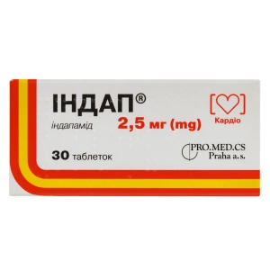 Індап таблетки 2,5 мг №30