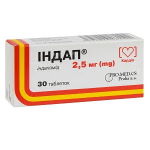 Індап таблетки 2,5 мг №30