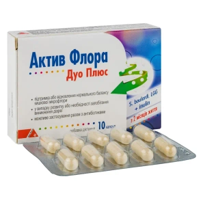 Актив Флора дуо плюс капсули №10