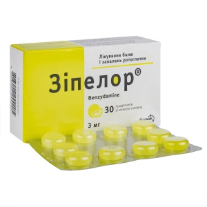 Зіпелор льодяники 3мг лимон №30