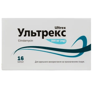Ультрекс капсули 300 мг №16