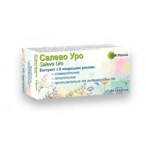Салево Уро таблетки №60