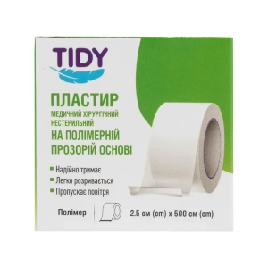 Пластырь Tidy 2,5 х 500 на полимерной основе