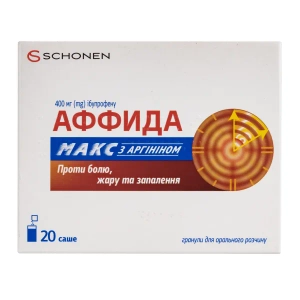 Аффида макс з аргініном саше №20