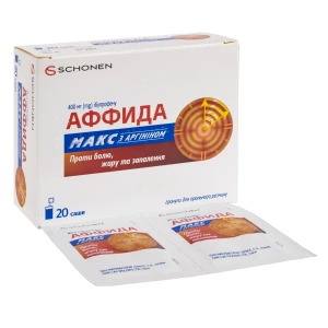 Аффида макс з аргініном саше №20