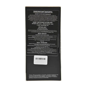 Набір Filorga Optim-Eyes 15+15+7 мл