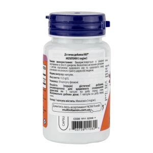 Мелатонин NOW Melatonin 3 мг капсулы №30