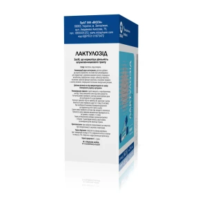 Лактулозід сироп пакет-саші 15 мл №20