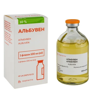 Альбувен 10% раствор 100 мл