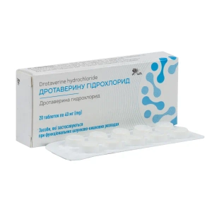 Дротаверин таблетки 40мг №20