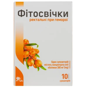 Фітосвічки ректальні при геморої Обліпихова олія супозиторії №10