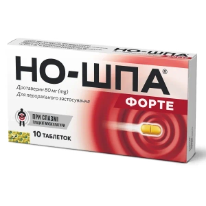 Но-шпа форте 80 мг №10
