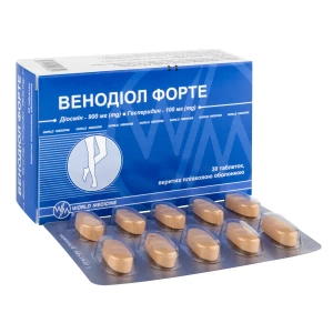 Венодиол форте таблетки №30