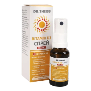Вітамін D3 Dr.Theiss спрей 20 мл