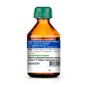 Настоянка собачої кропиви АйВі флакон 25 мл