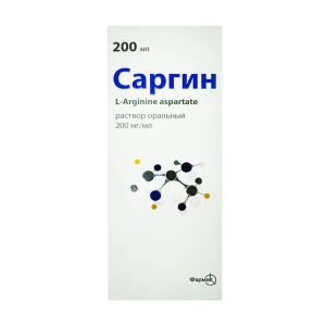 Саргін розчин оральний 200мг/мл флакон 200мл