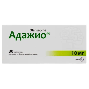 Адажио таблетки вкриті оболонкою 10 мг №30