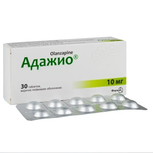 Адажио таблетки вкриті оболонкою 10 мг №30