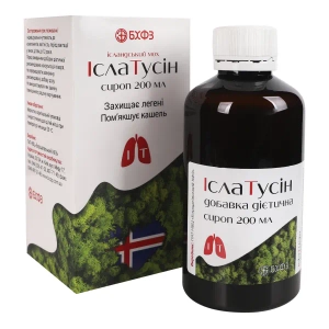Ісла-тусин сироп 200 мл